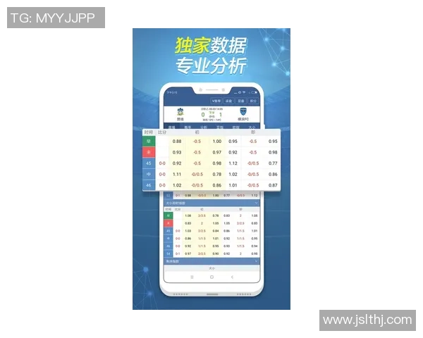 全面解析球探足球比分下载功能与使用技巧助你掌握比赛动态