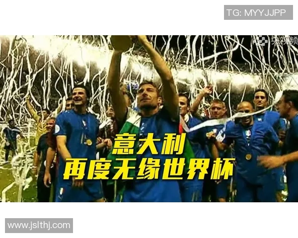 回顾2002世界杯盛况：天下足球的激情与荣耀之旅