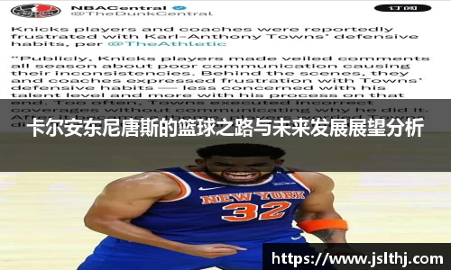 芒果体育