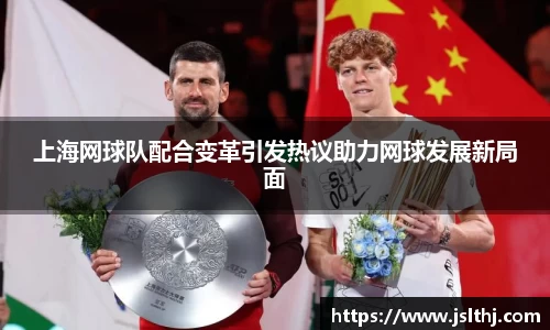 芒果体育