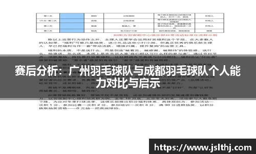 芒果体育app官网入口