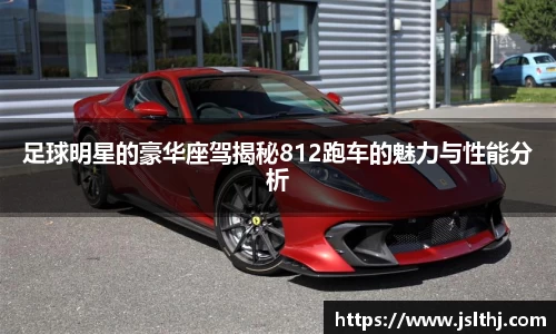 芒果体育app官网入口