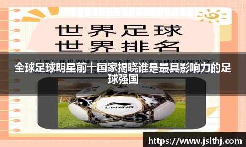 芒果体育app官网入口