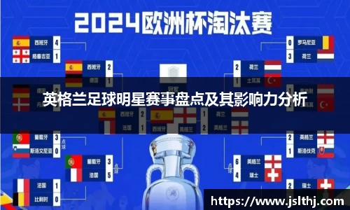 芒果体育app官网入口