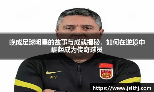 芒果体育app官网入口