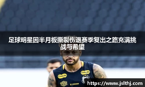 芒果体育app官网入口