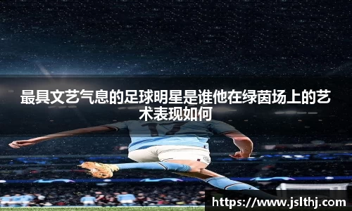 芒果体育app官网入口