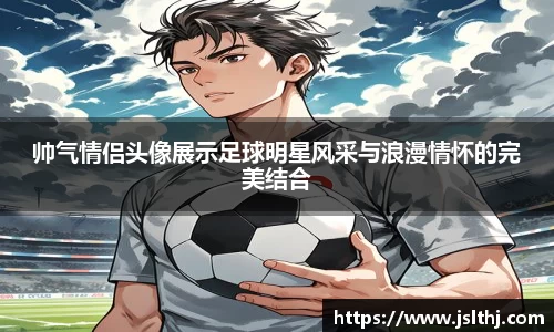 芒果体育app官网入口