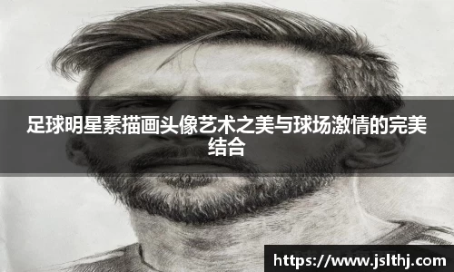 芒果体育app官网入口