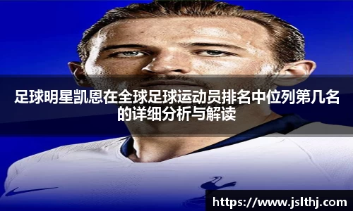 芒果体育app官网入口